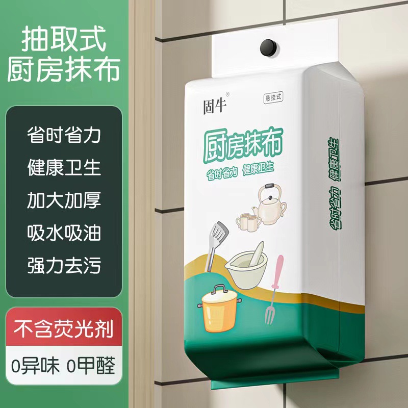 LED圣诞灯串