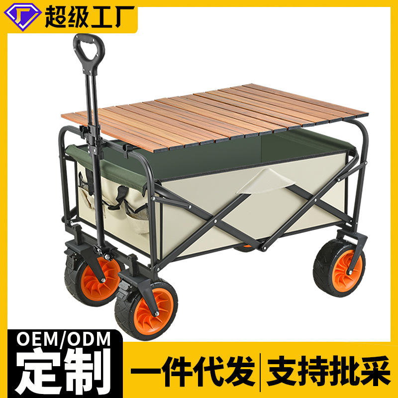 深圳铝翼铝板浮雕屏风