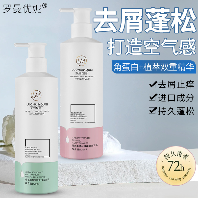 南箭增稠剂